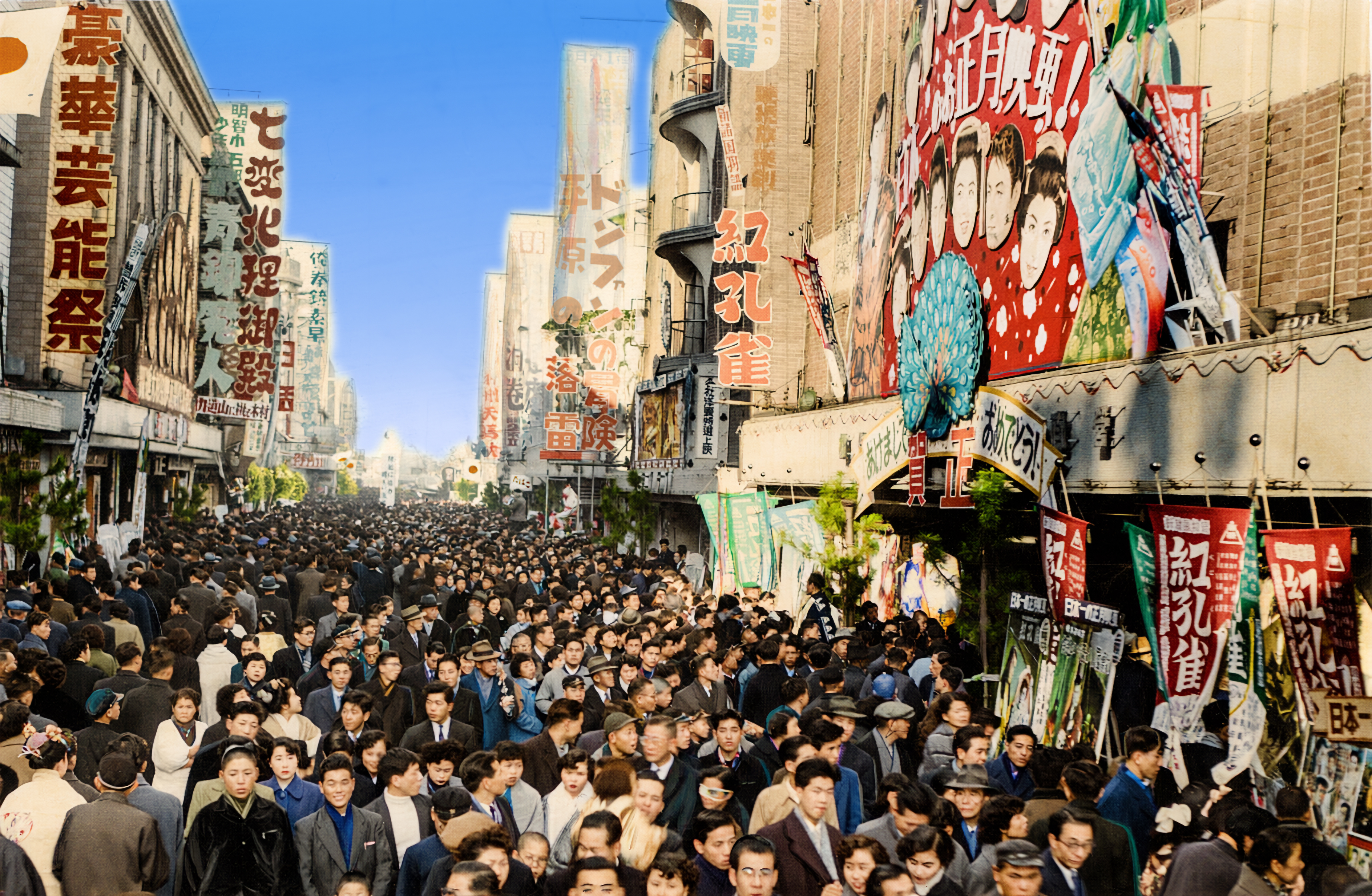 昭和30年元日の浅草 人々は色のある世界に生きていた 戦後10年