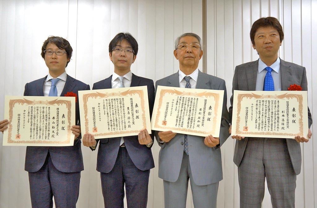 関西囲碁将棋記者クラブ賞 囲碁は井山棋聖 将棋は豊島棋聖に イザ