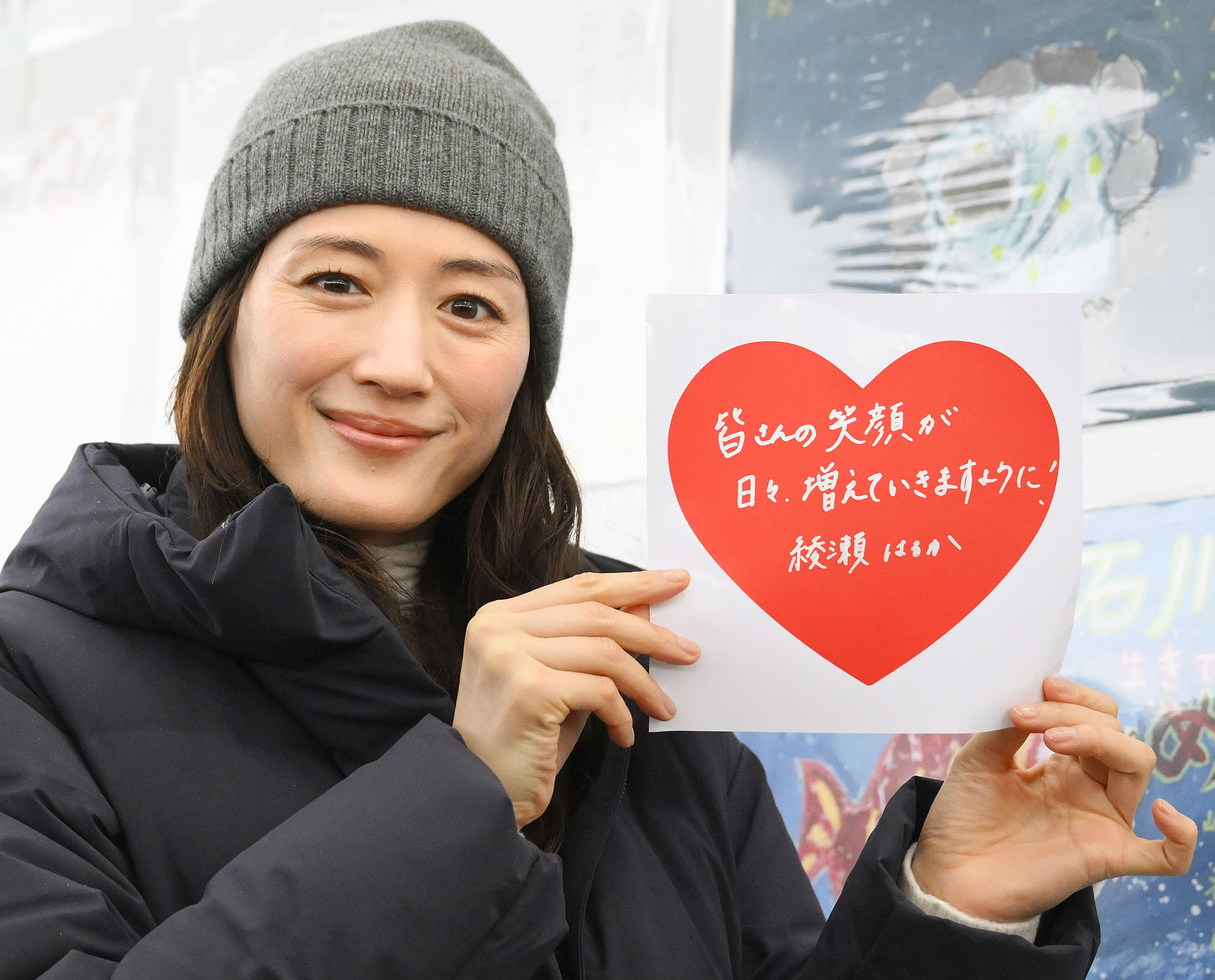 心と体温かくなって」綾瀬はるか、輪島にエール届ける 能登半島地震や