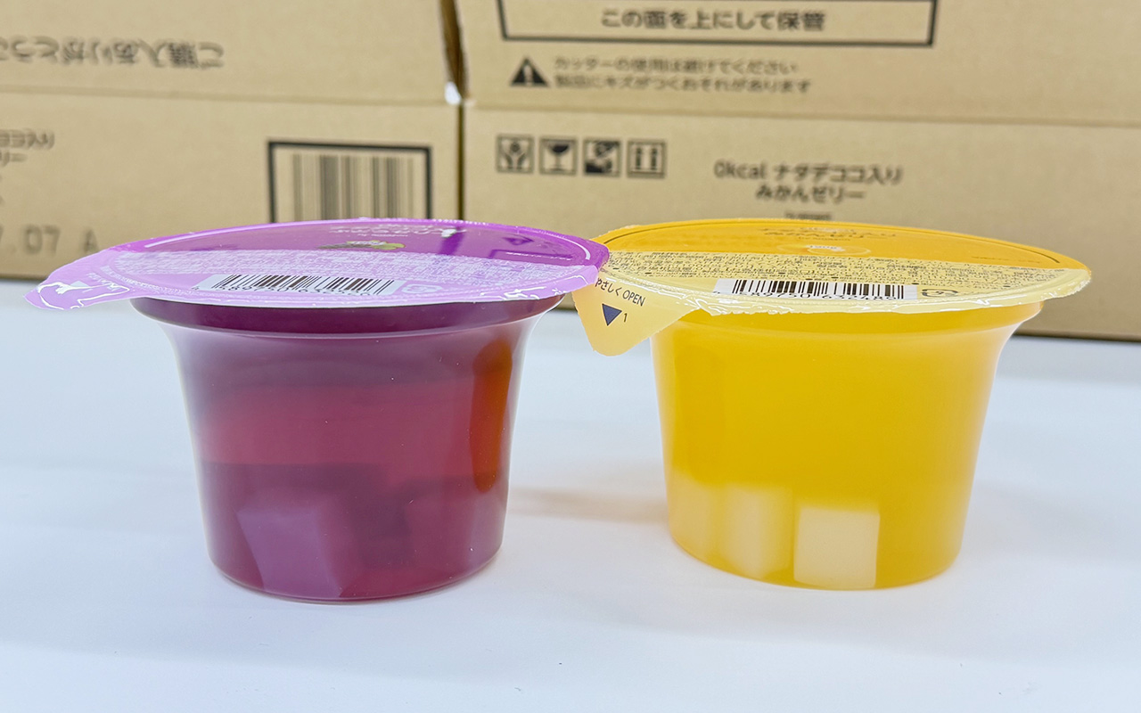 カロリーゼロ！Amazonプライベートブランドからダイエットの味方が登場