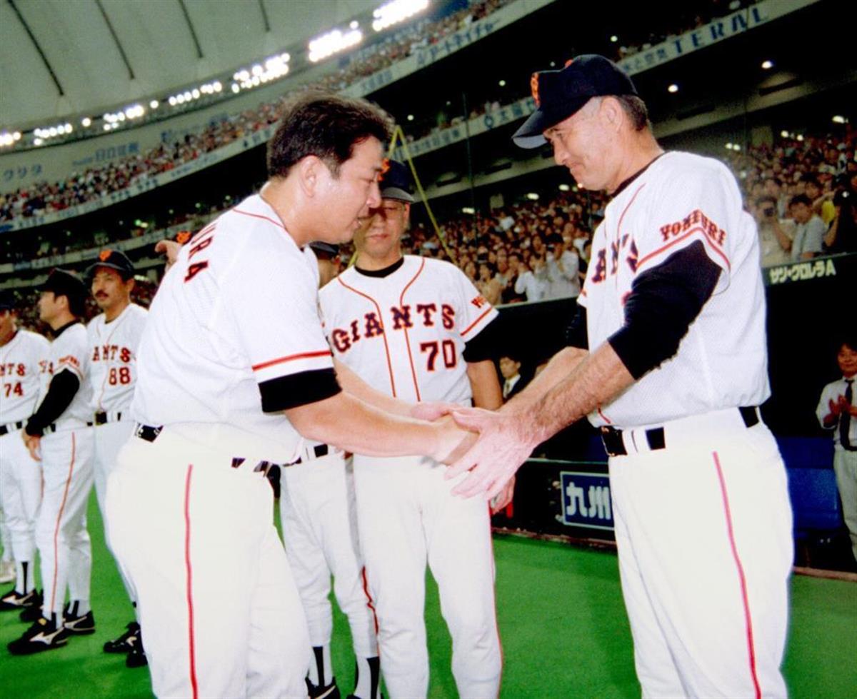 元巨人　斎藤雅樹　吉村禎章選手等のサイン入り子供用グローブ激レア m86161620504_1.jpg?1612348328