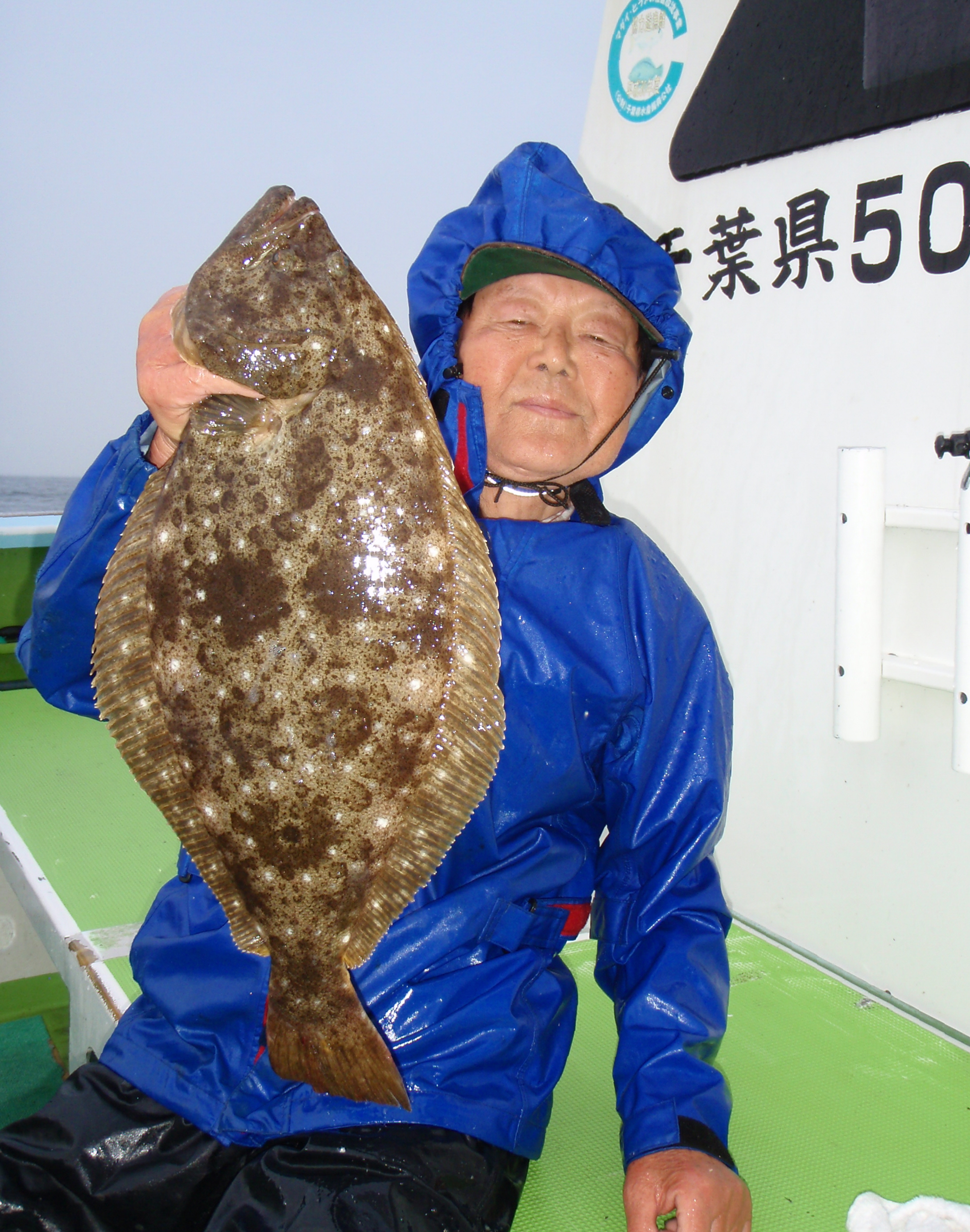 ヒラメ大物チャンス ９キロモンスター級も登場 外房 飯岡沖 サンスポ