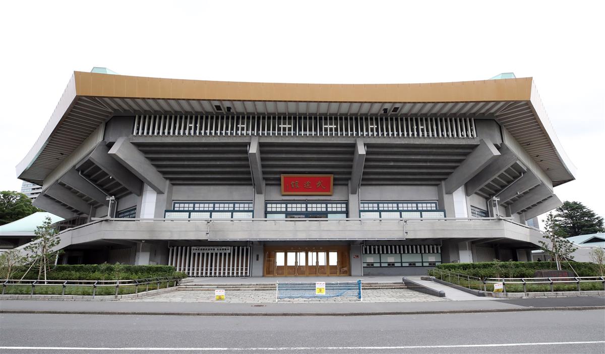 増改修工事を終えた日本武道館が報道陣に公開 冷暖房完備でバリアフリー サンスポ
