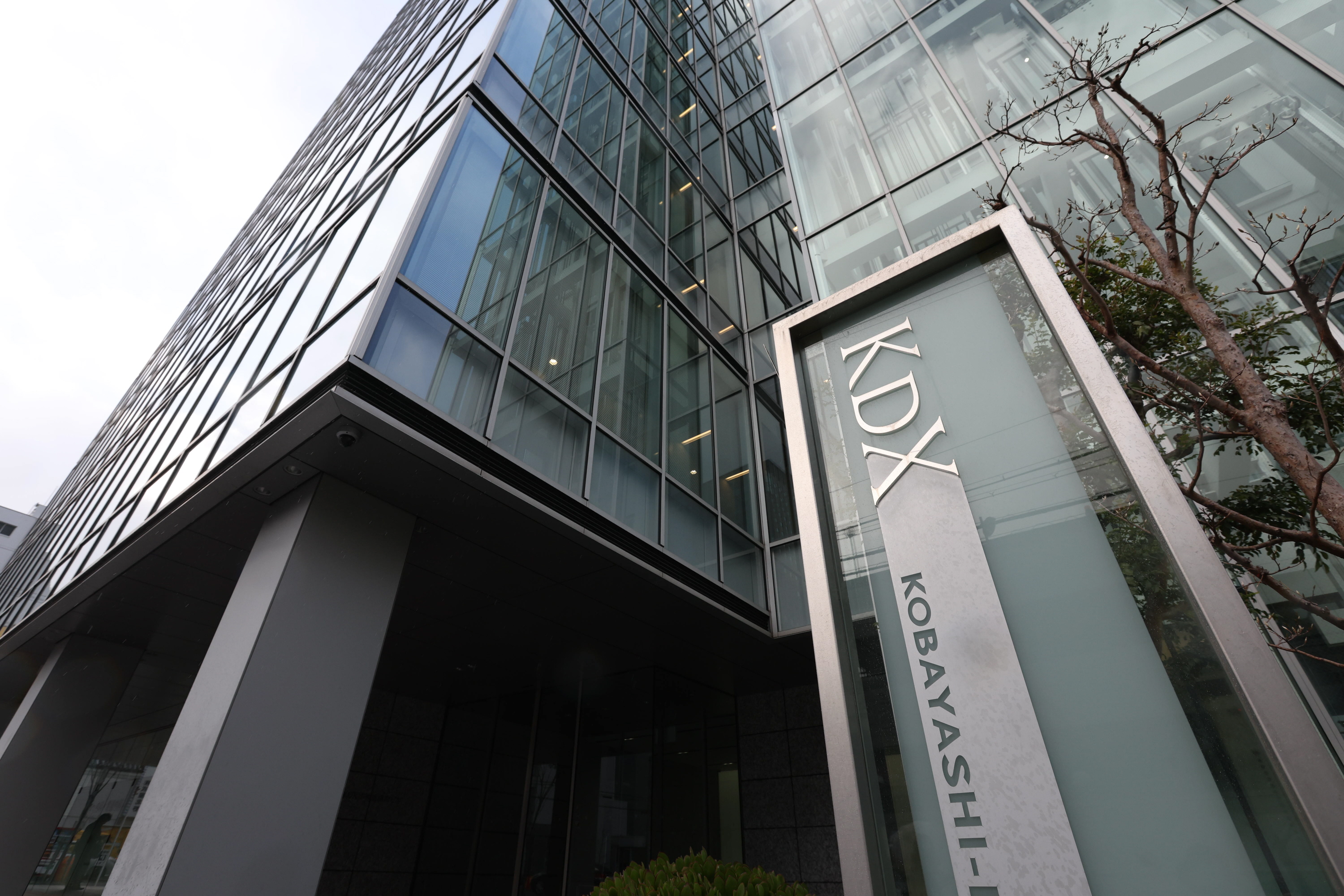 小林製薬創業家の影響力低減を提案 香港系ファンド、監査役選任など 3月に株主総会予定 - 産経ニュース