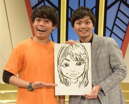 プリマ旦那 河野 ファンと結婚 本当に旦那になっちゃいまして 1 3ページ サンスポ