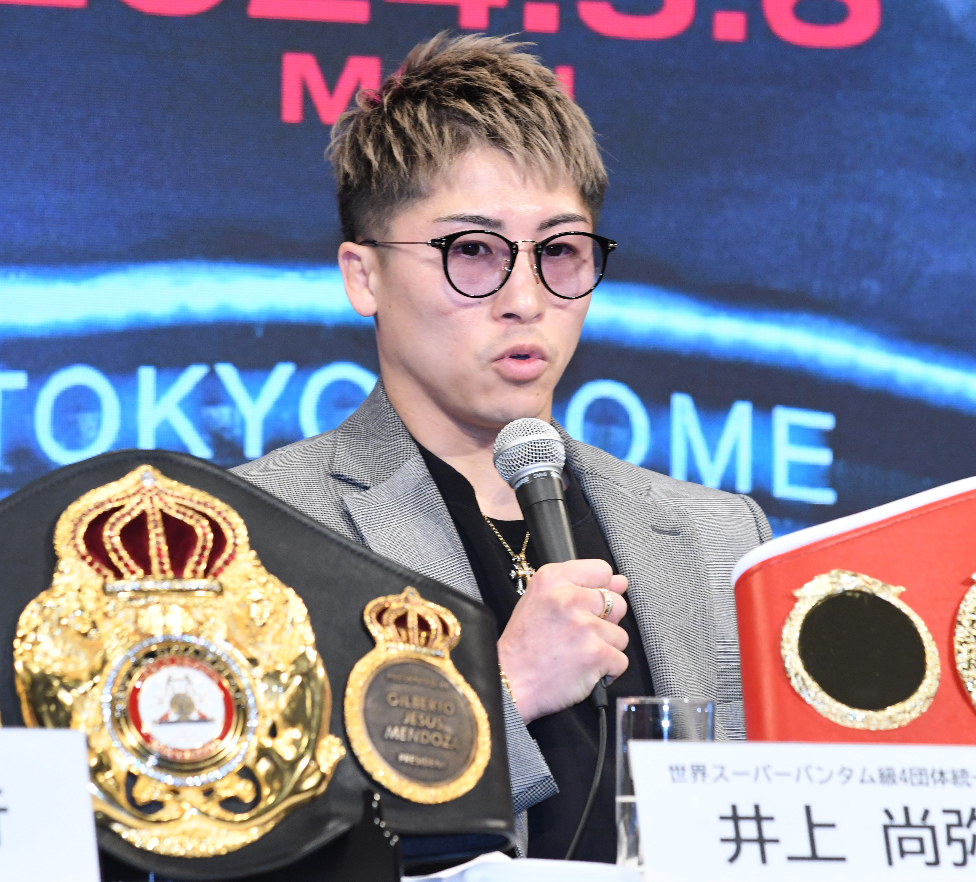 井上尚弥vsルイス・ネリ【プレミアムグッズ】５月６日東京ドーム 井上尚弥vsルイス・ネリ【プレミアムグッズ】5月6日東京ドーム