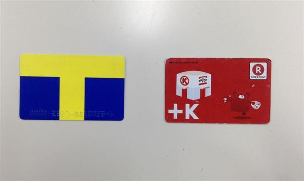 ファミマとサークルｋサンクス 統合後は順次 ｔポイント に一本化 産経ニュース
