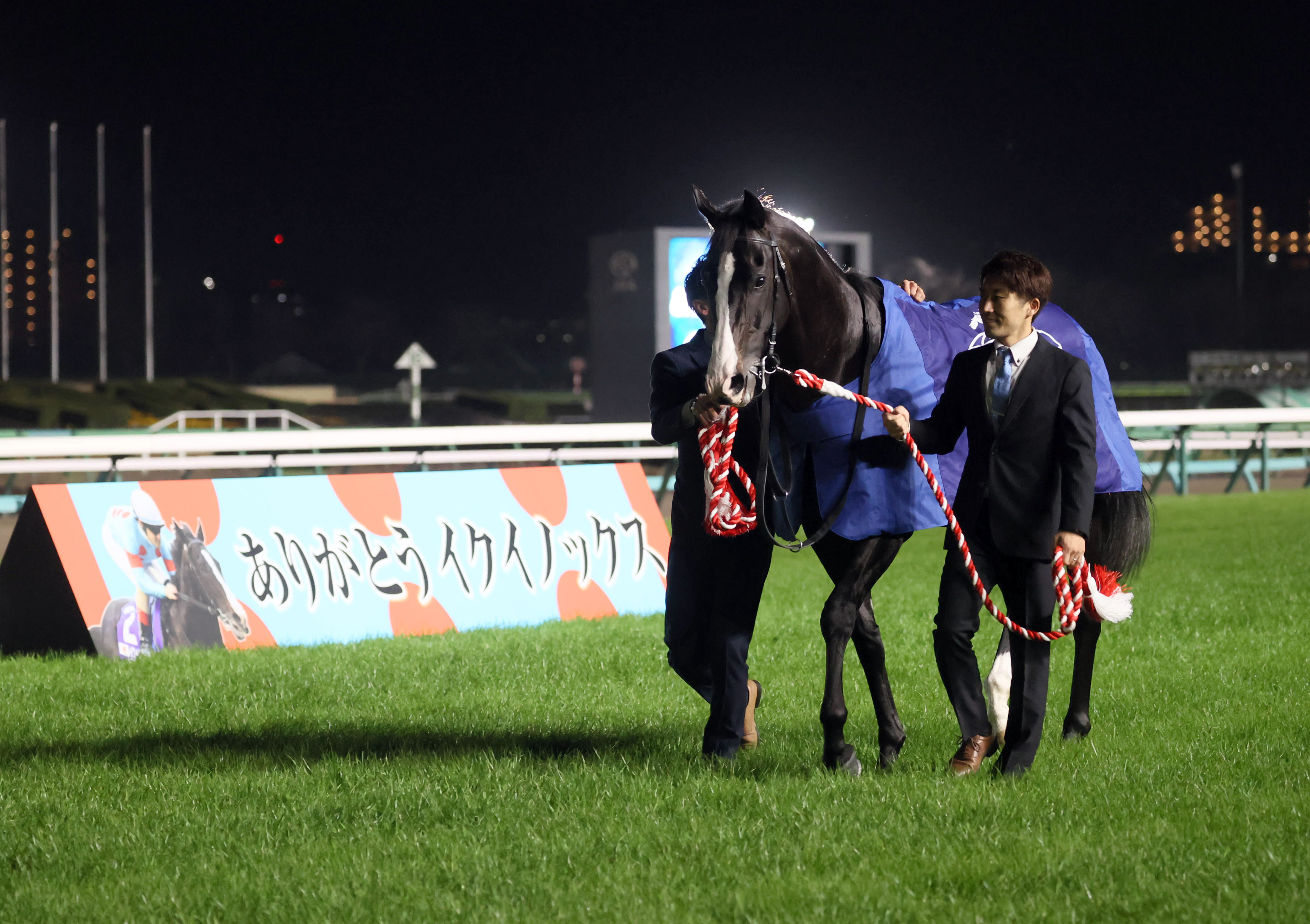 イクイノックスが引退式 GⅠ6連勝、ルメール騎手「次は子供たちで