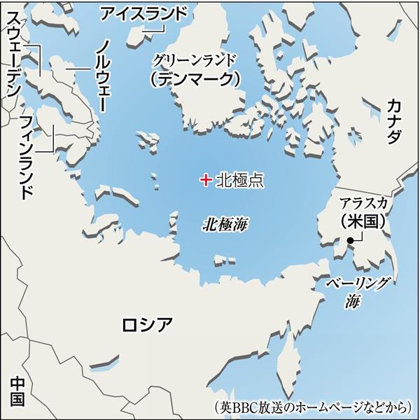 国際情勢分析 北極圏 溶けぬ 中国脅威論 経済てこに覇権狙う 1 3ページ 産経ニュース