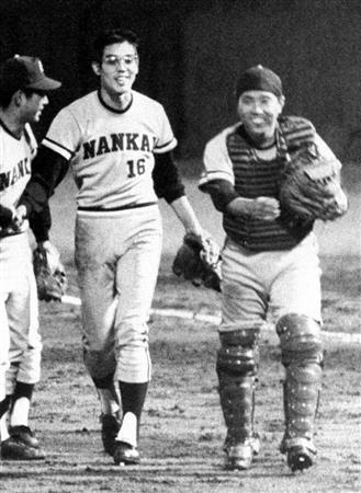 野村克也監督•江本孟紀投手(南海ホークス)寄せ書きサイン色紙1 野村克也監督•江本孟紀投手(南海ホークス)寄せ書きサイン色紙1 2025年