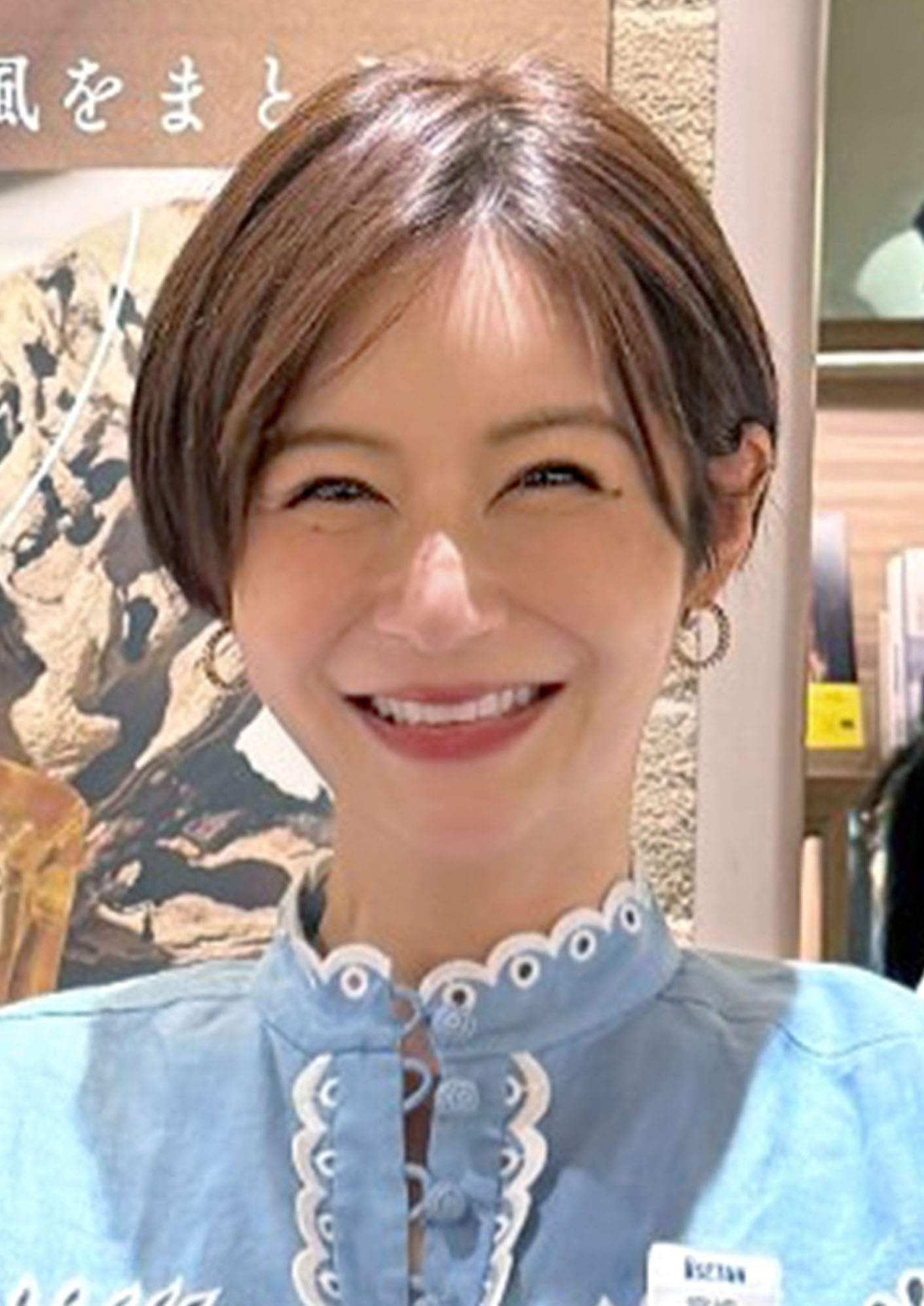公の場での発言・インタビュー報道記録