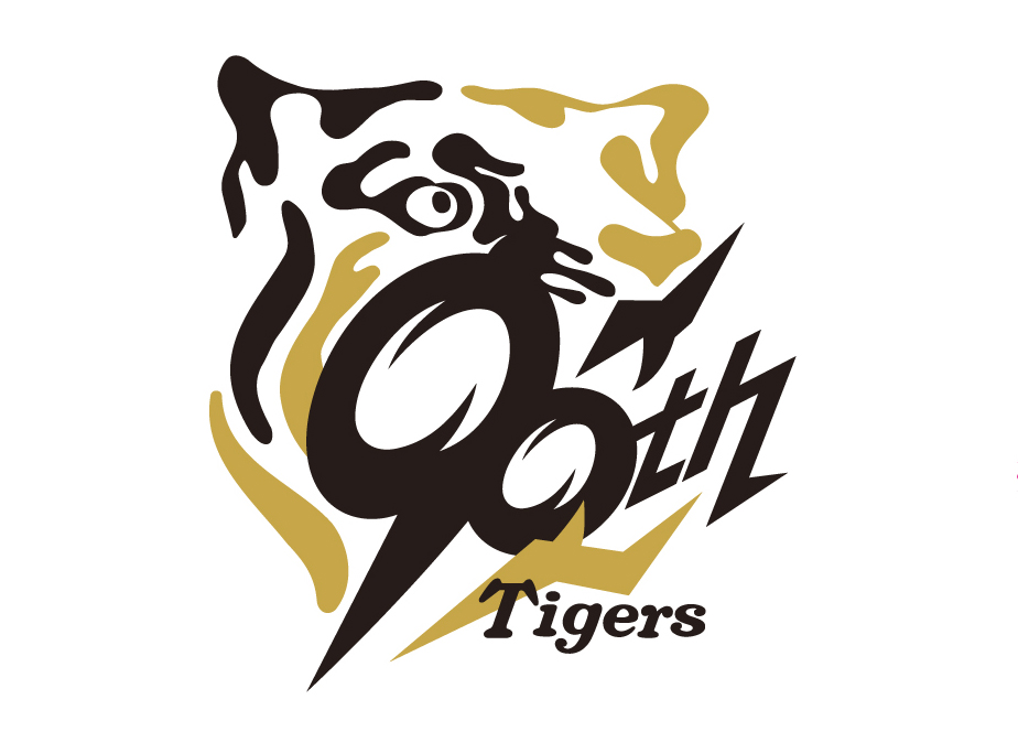 阪神、球団創設90周年の来季ロゴ＆キャッチコピー「鼓動を鳴らせ。虎道