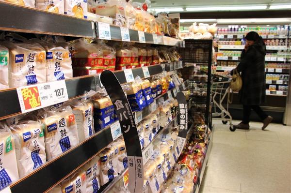 スーパーから 特売日 がなくなる 毎日低価格 で新機軸 1 2ページ 産経ニュース