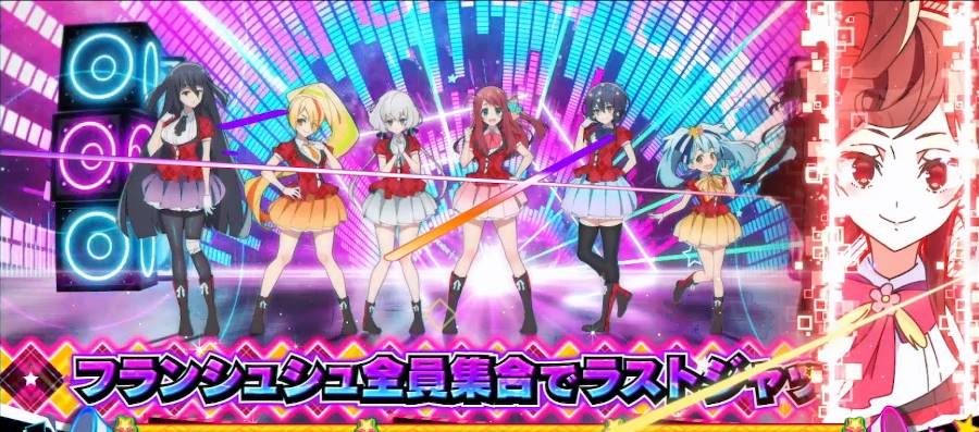新台紹介】スロット ゾンビランドサガ（大都技研） - サンスポ