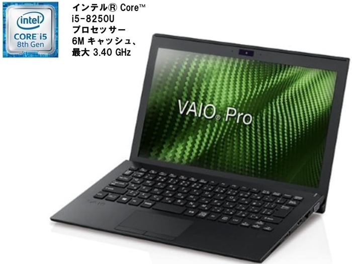 VAIO Pro✨11.6インチ薄型軽量ノートパソコン✨すぐ使える設定済み✨ 整備済みVAIOが2.3万円 Amazonで39％OFFセール 11.6インチの軽量