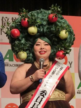 渡辺直美 体重101キロになったと明かす これからりんごダイエットしたい イザ 渡辺直美 体重101キロになったと明かす これからりんごダイエットしたい イザ