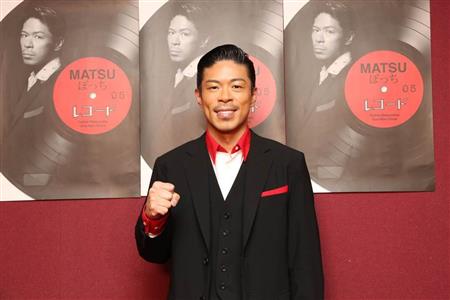 EXILE松本利夫、トイレットペーパー積みなどでギネス挑戦へ