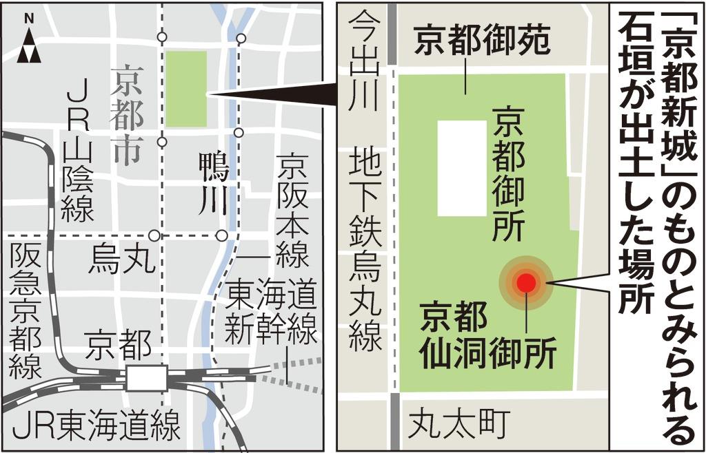 豊臣秀吉最後の城 幻の 京都新城 跡が京都仙洞御所から初出土 石垣や金箔瓦も 産経ニュース