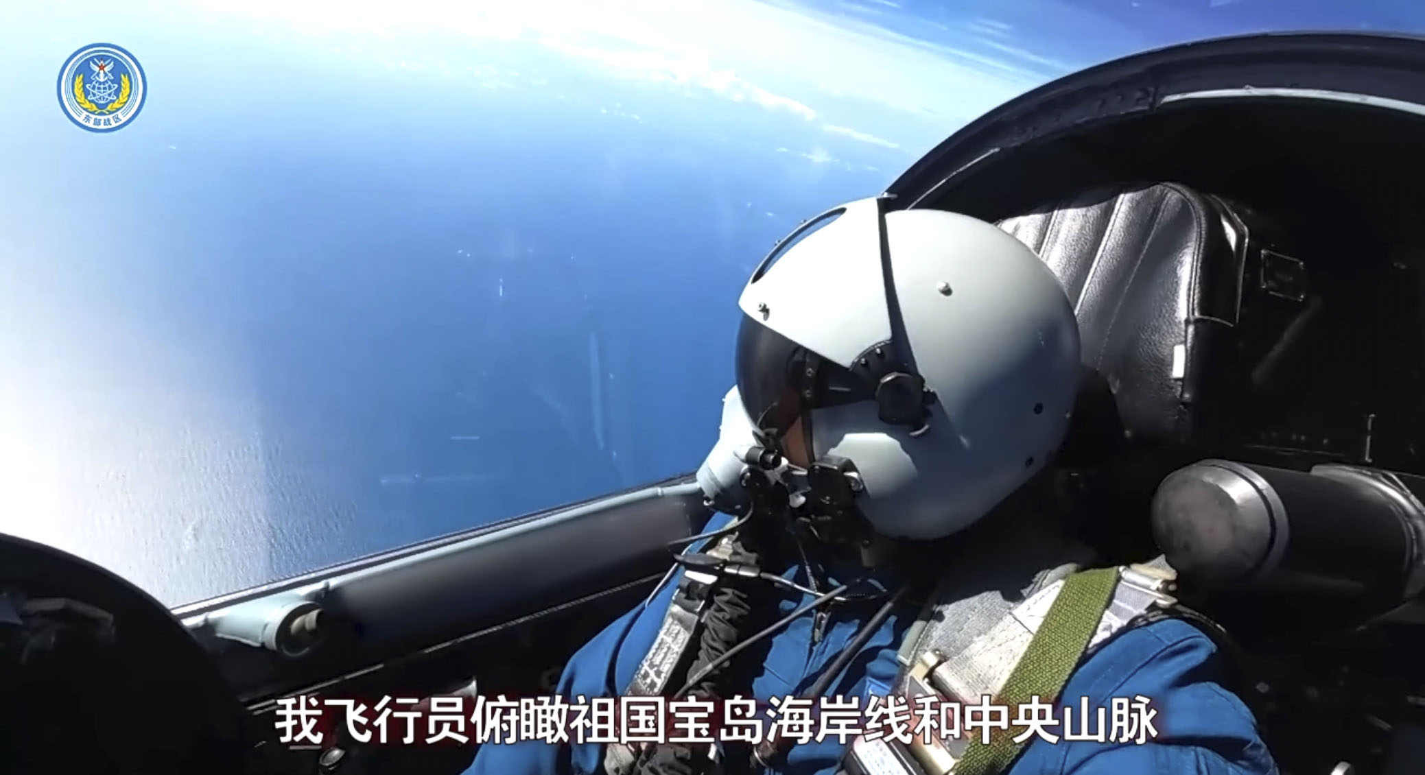 フォト特集】台湾周辺で演習継続と発表 中国軍東部戦区 - 産経ニュース