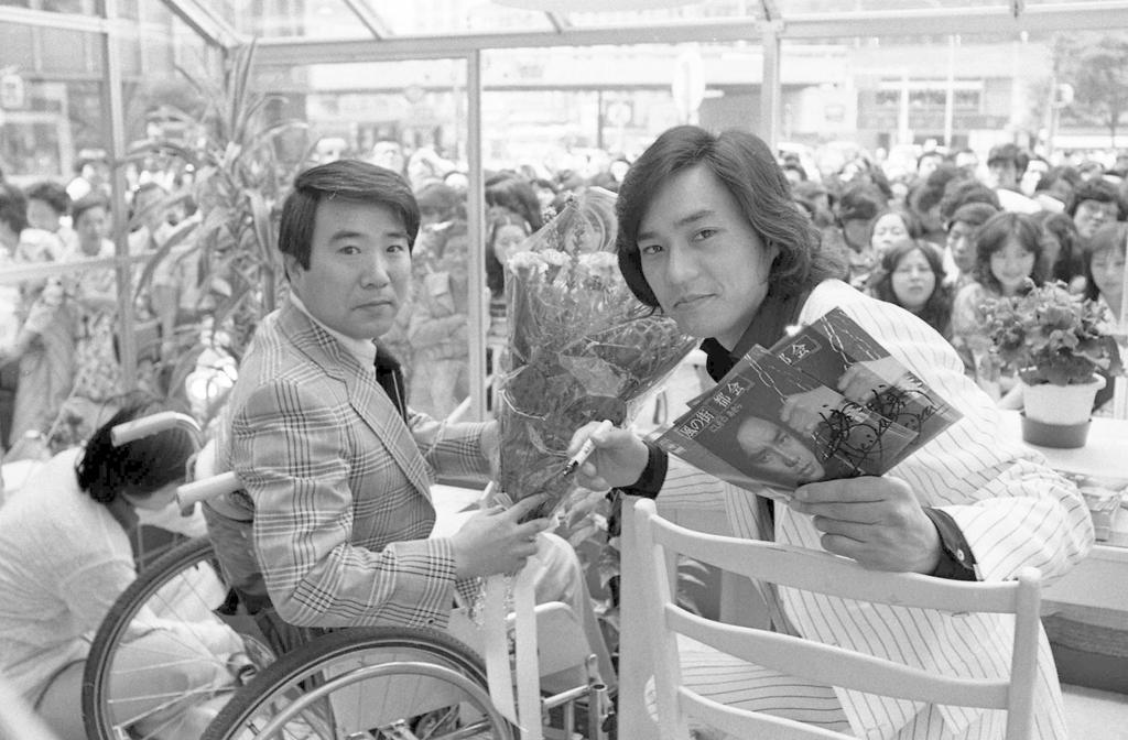 【中古】 八代英太の車いす郵政大臣奮戦記 話の肖像画】元郵政相・八代英太（6）「車いすを国会に」決意 - 産経