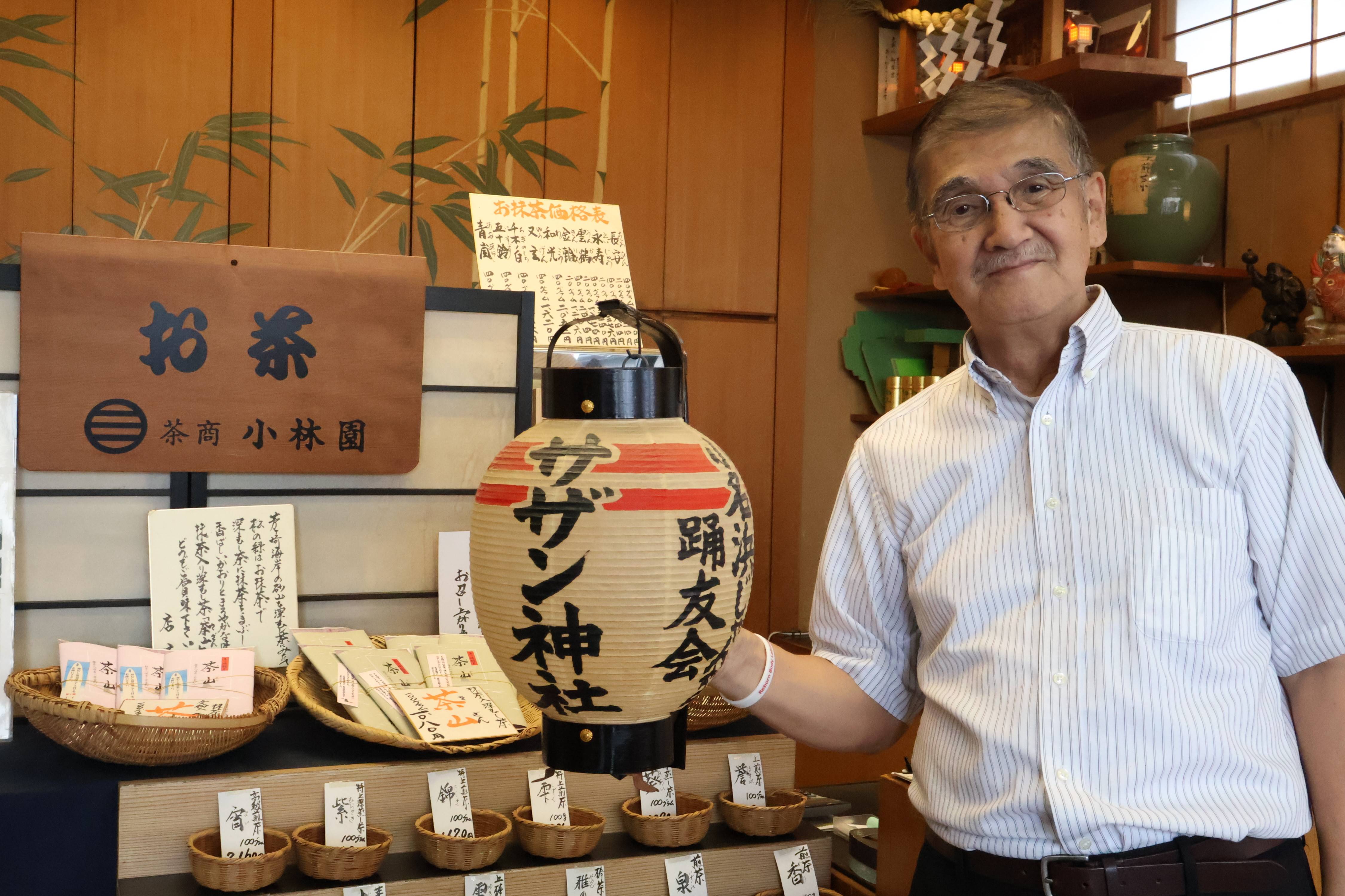 や*ん様 サザンオールスターズ　ベースボールシャツ、烏帽子タオルセット や*ん様 サザンオールスターズ ベースボールシャツ、烏帽子