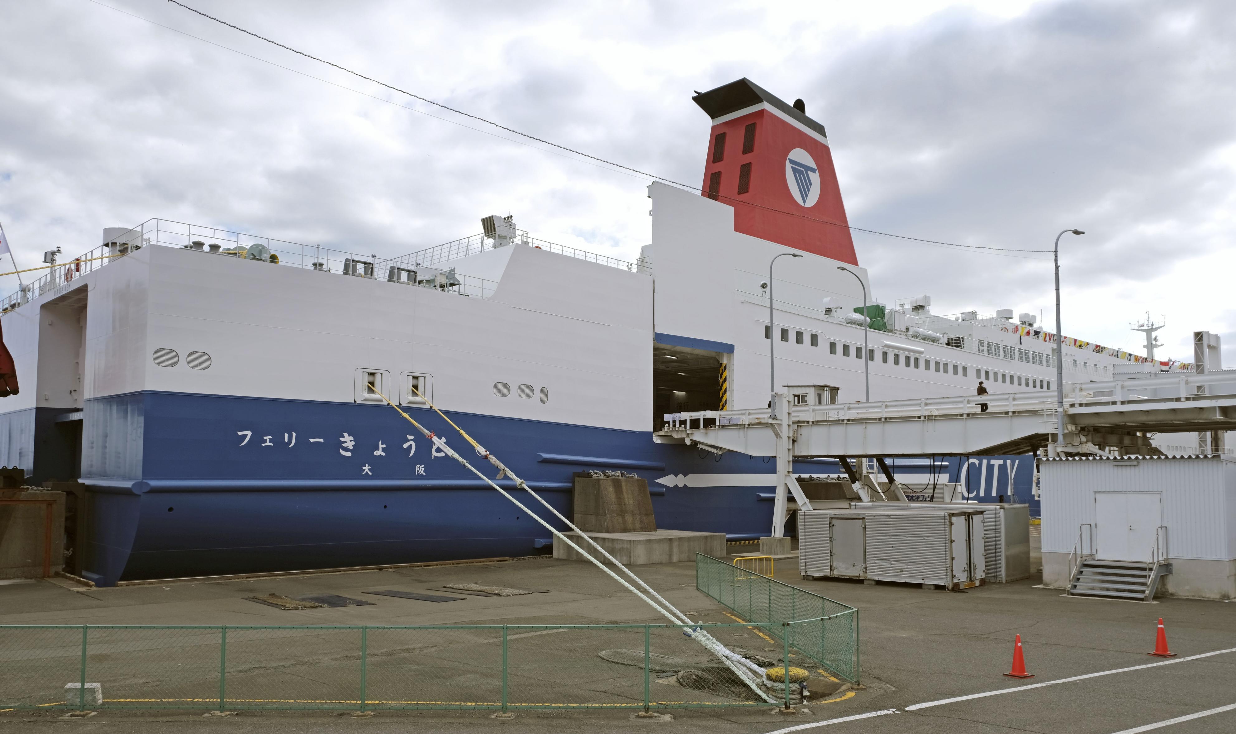 新造船 フェリーきょうと を公開 大阪 北九州運航 個室増 産経ニュース