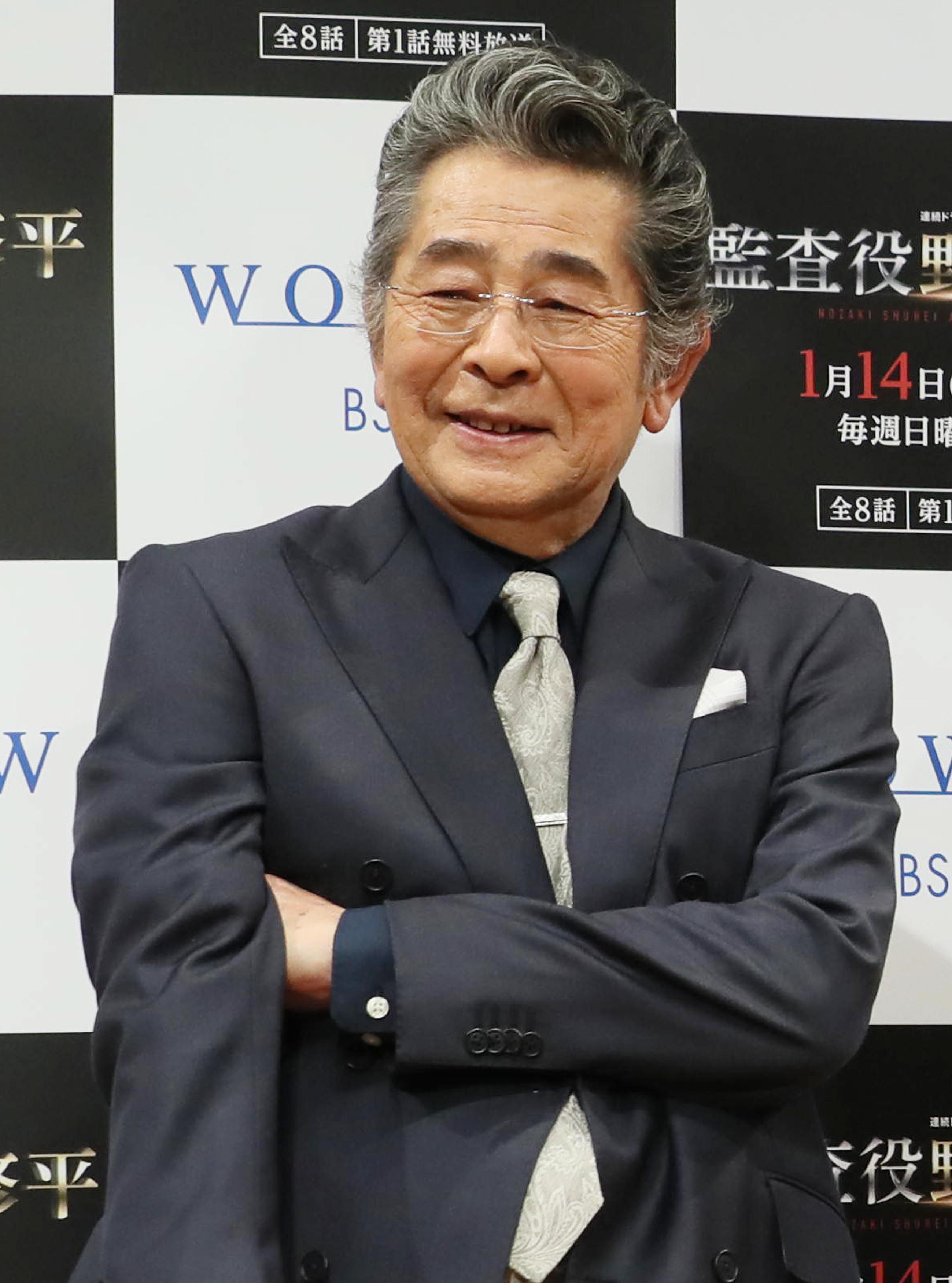 古谷一行 死因
