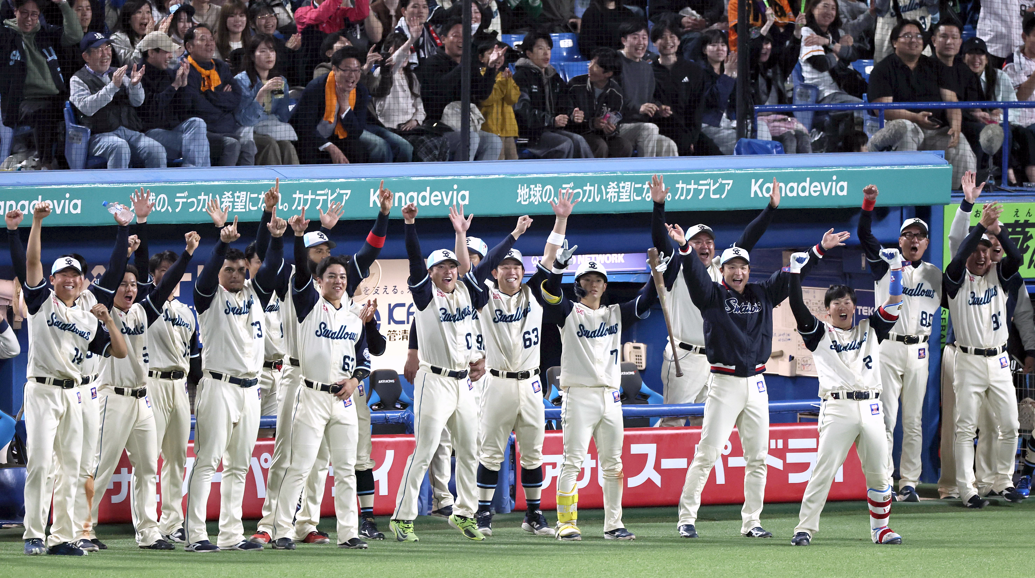 池山ヤクルト、12日からの首位攻防連勝へ虎倒3カ条 ①見えない力②