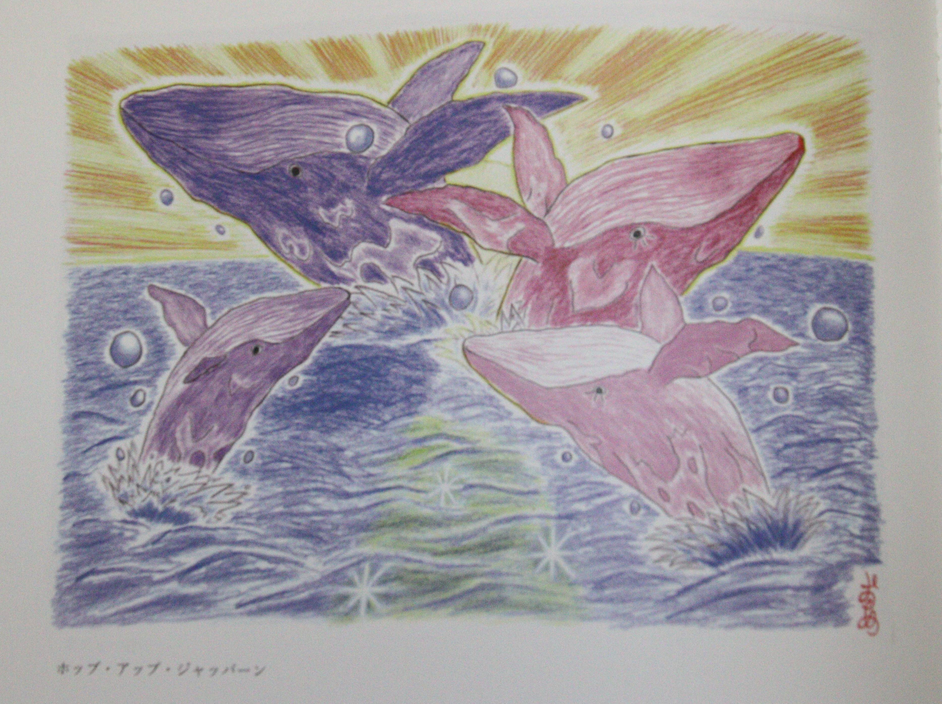 法廷から】「贖罪の絵」描く色鉛筆使わせて 死刑囚の訴え - 産経ニュース