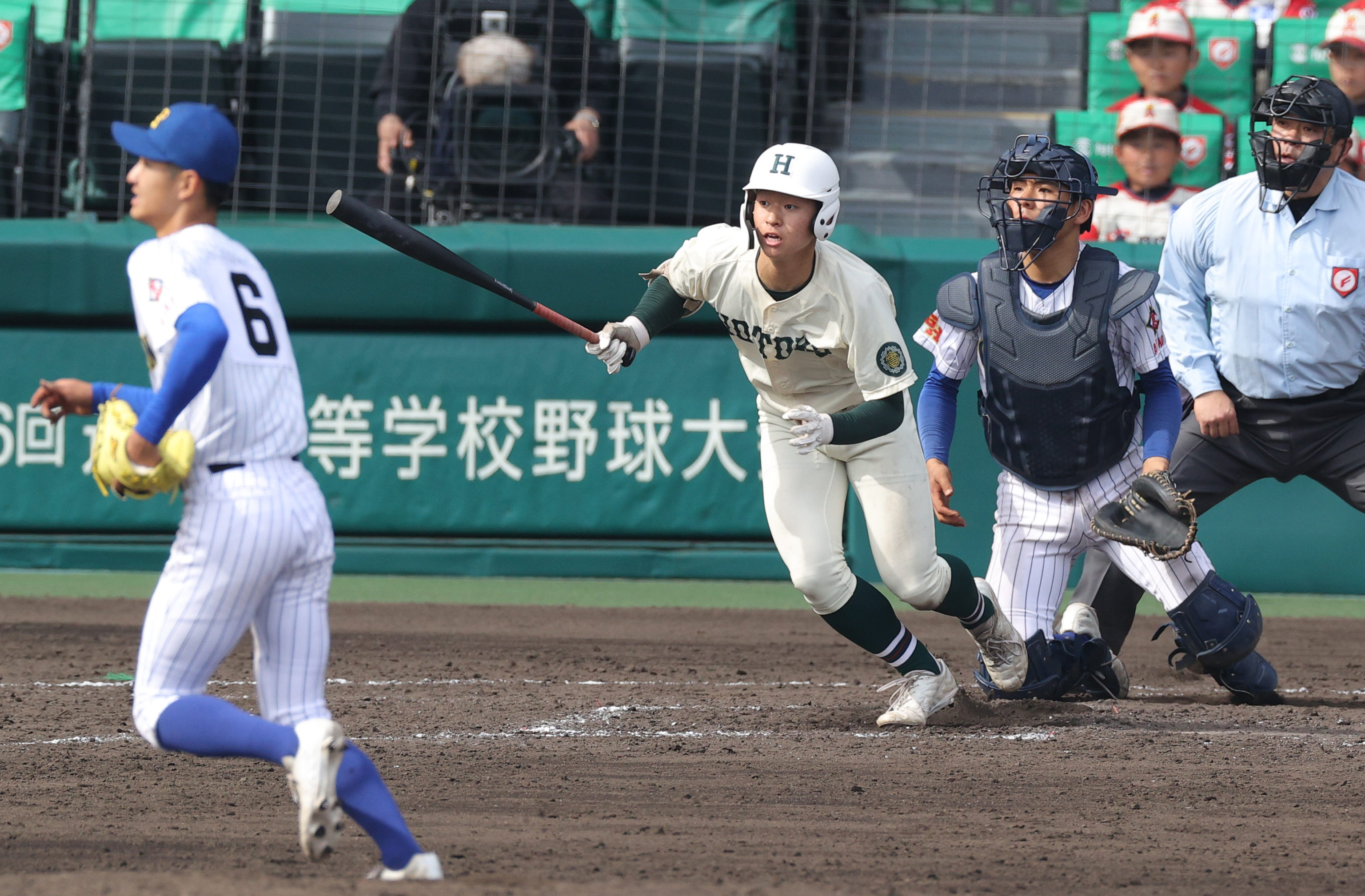 報徳学園 短パン ハーフパンツ メンズ レディース ショートパンツ 短パン
