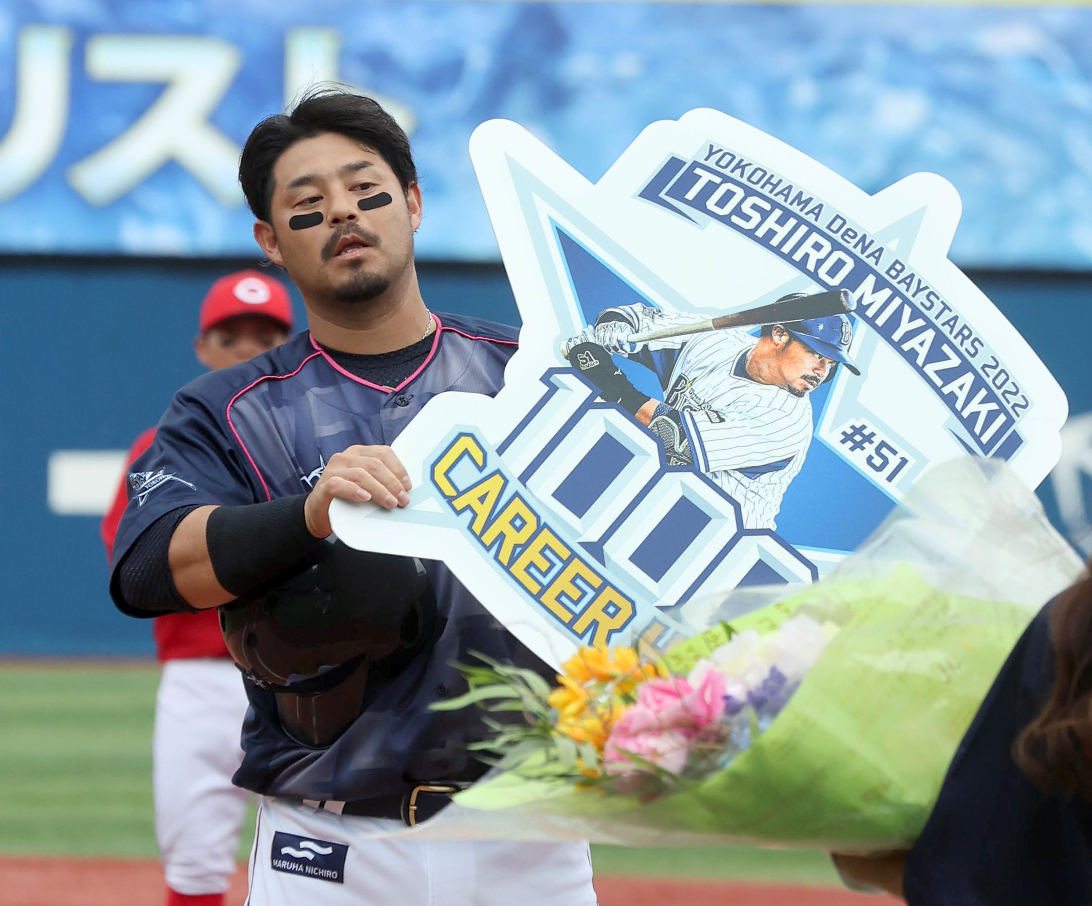 DeNA・宮崎敏郎、球団日本選手右打者で最速1000安打 桑田武の