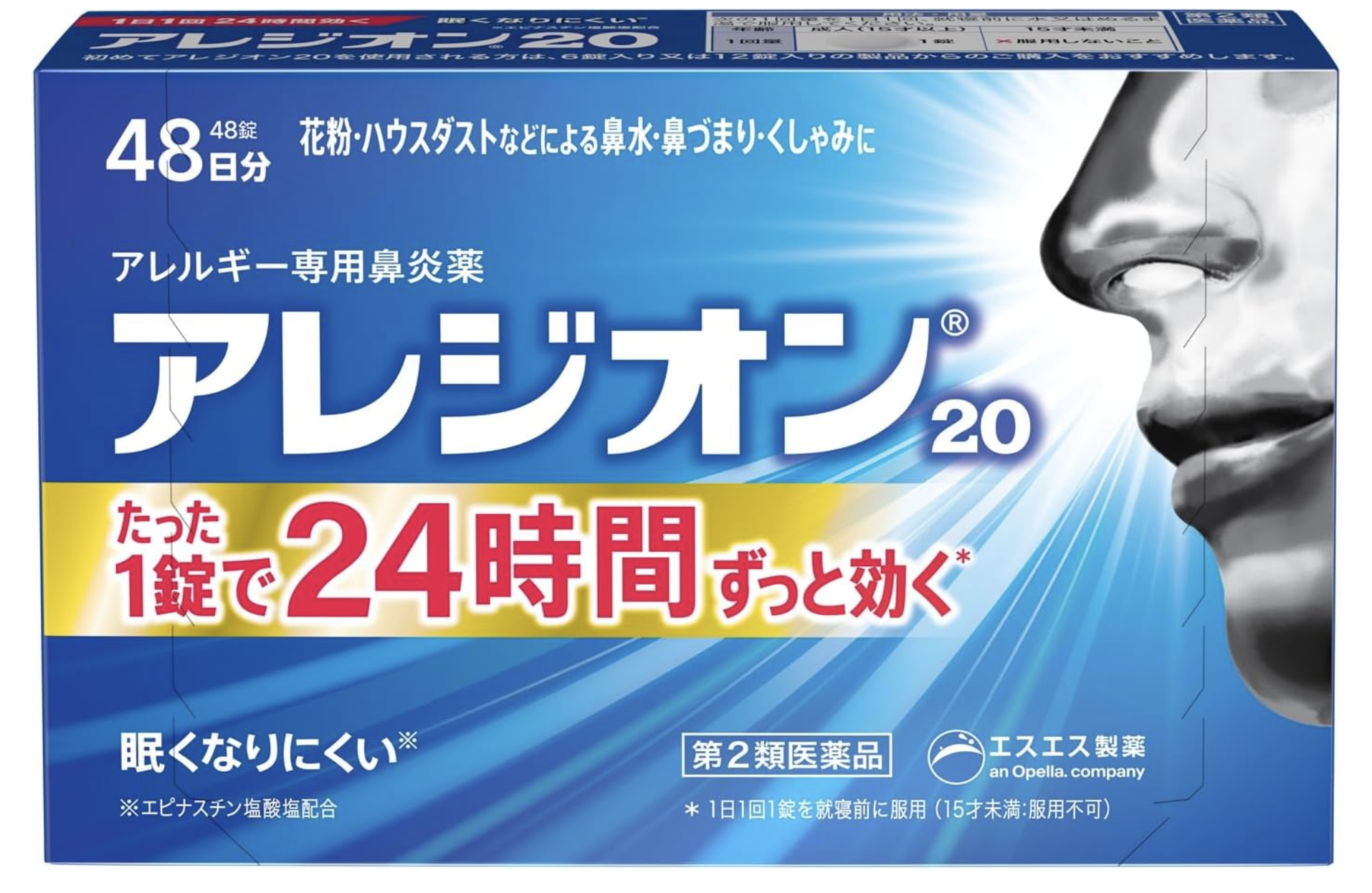 JCURIPZQONFJRLA2HB32RXKWJM.png