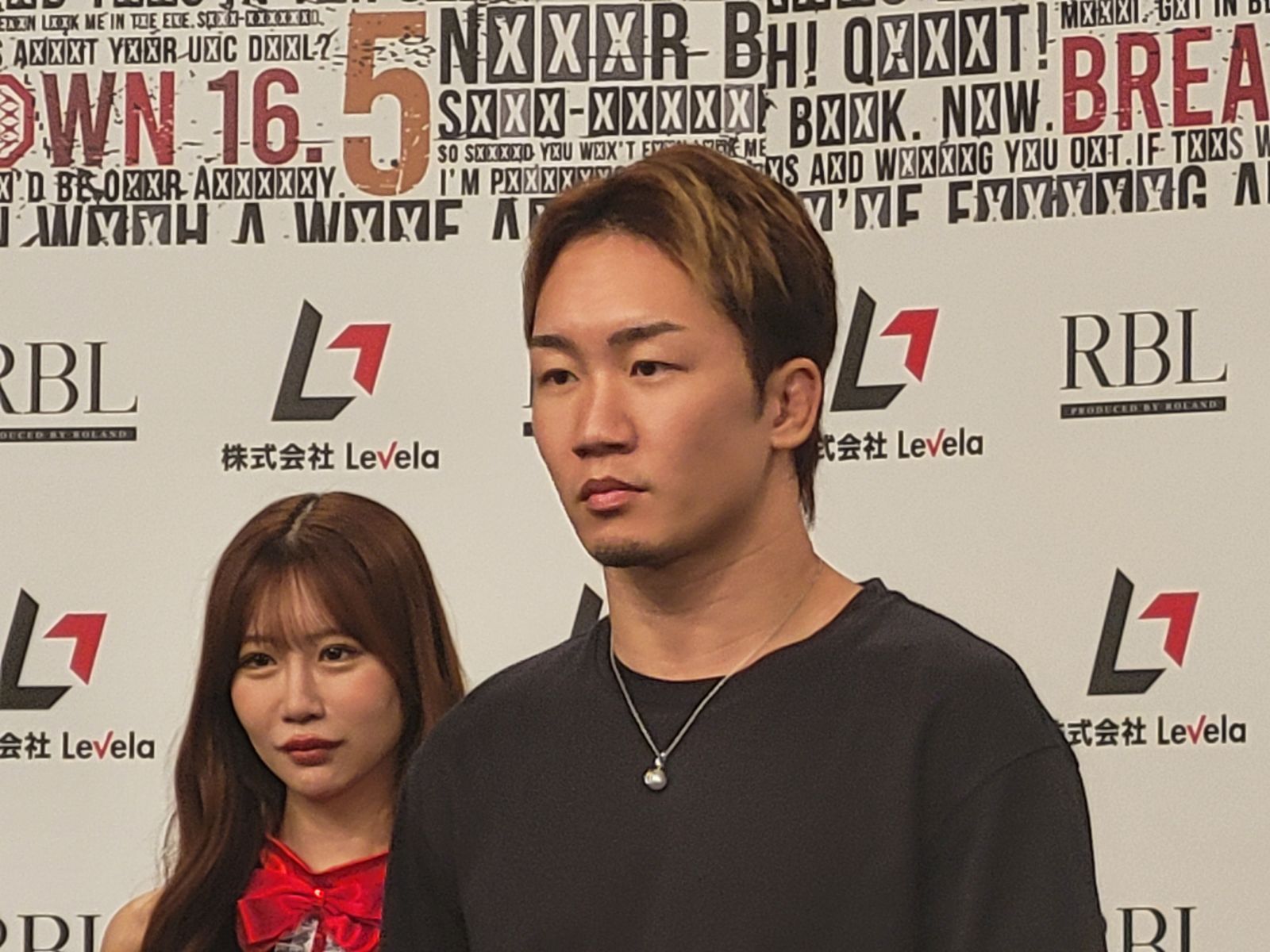 ブレイキングダウン17】竹見浩史郎「ベルト取りたくて」朝倉未来「作り