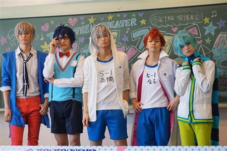 荒牧慶彦 １５年ぶりに体操着を着てランドセルを背負う 見た目は大人ですけど 中身は小学生 サンスポ