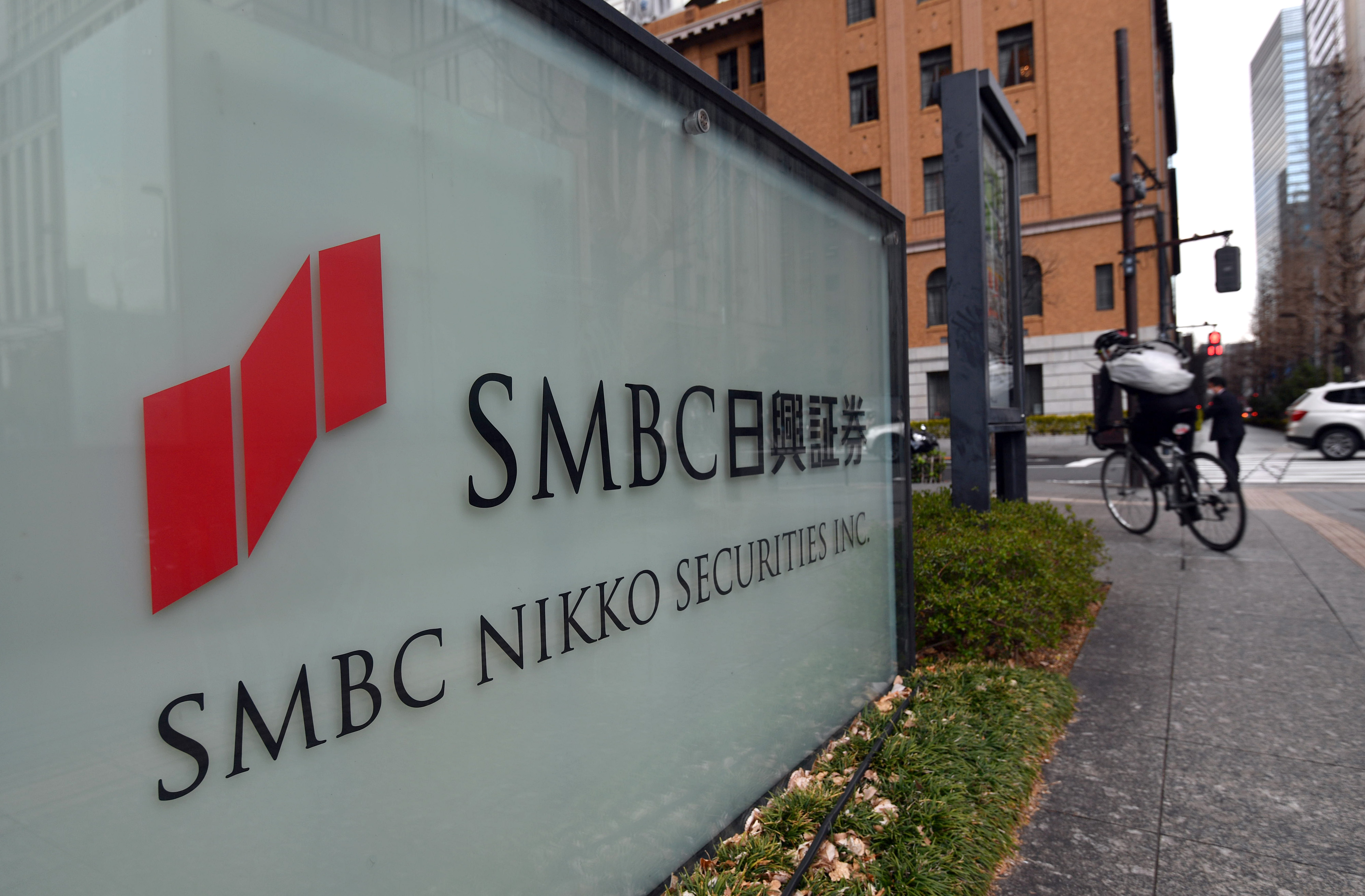ＳＭＢＣ日興、金融庁が行政処分検討 顧客離れも加速 - 産経ニュース