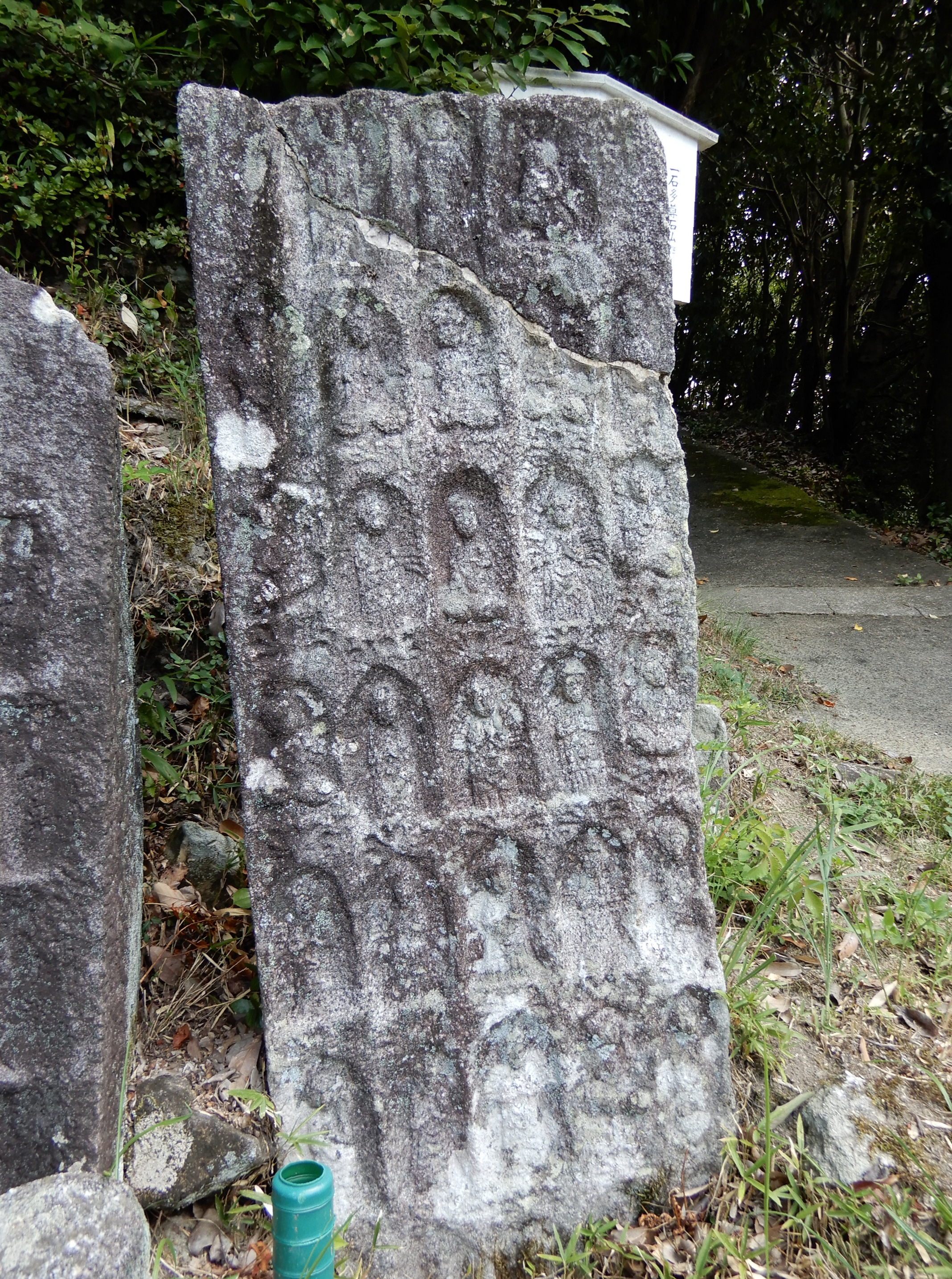 とても古い韓国の石　石仏　残欠 忘れへんうちに Avant d'oublier: 新羅時代の石仏