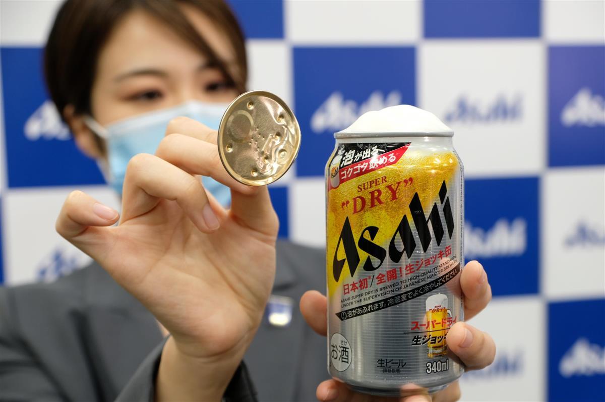 アサヒの「生ジョッキ缶」 注文殺到で出荷停止発表 先行発売から２日 