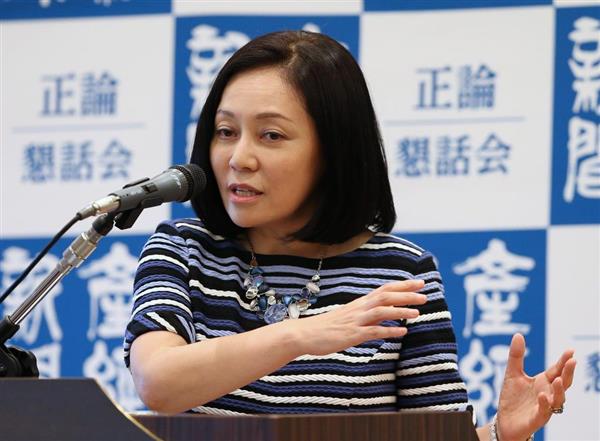 望まない 後方に 破裂 有 本 香 ラジオ Club Powell Jp