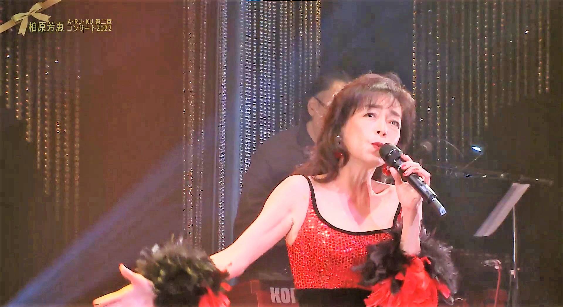 □CD｜柏原芳恵 Live&Rarities Live & Rarities CD+DVD BOX : 柏原芳恵 |