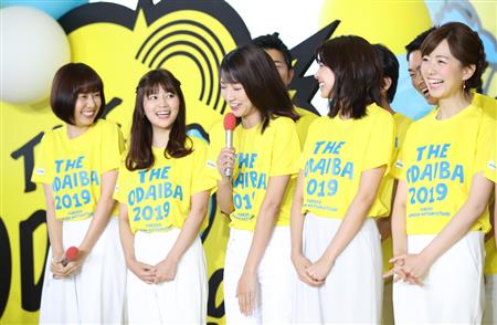 今年も熱い フジテレビ恒例イベント ワンガン夏祭り 7 27開幕 サンスポ 今年も熱い フジテレビ恒例イベント ワンガン夏祭り 7 27開幕 サンスポ