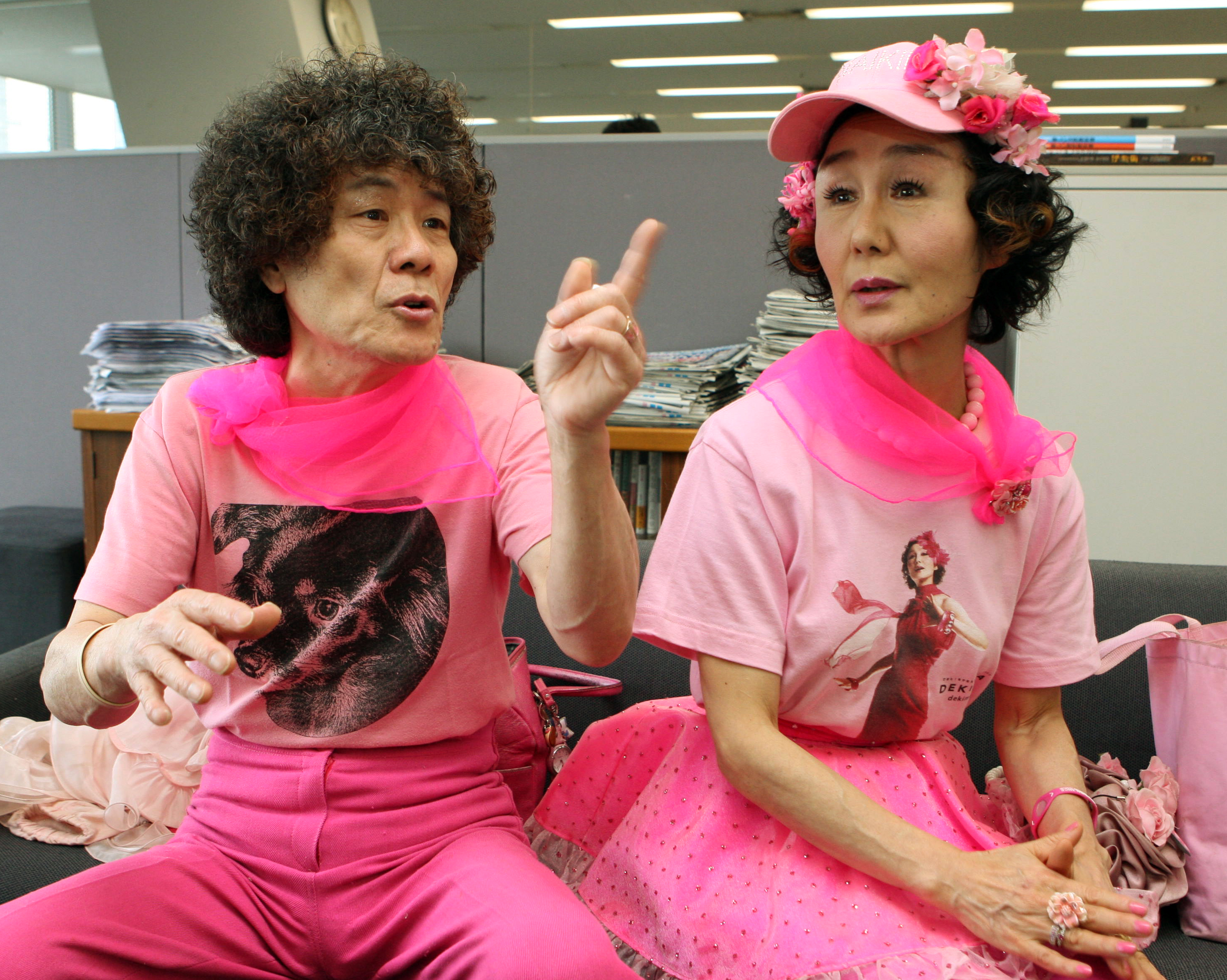 活動歴および当時の関連ビジュアル記録