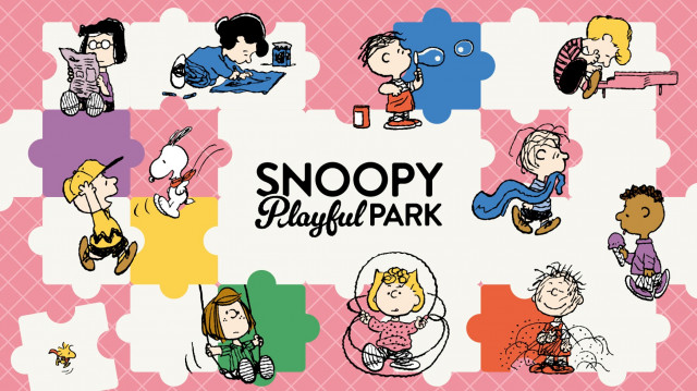スヌーピーの世界で遊べる日本初の屋内施設が誕生 「SNOOPY Playful