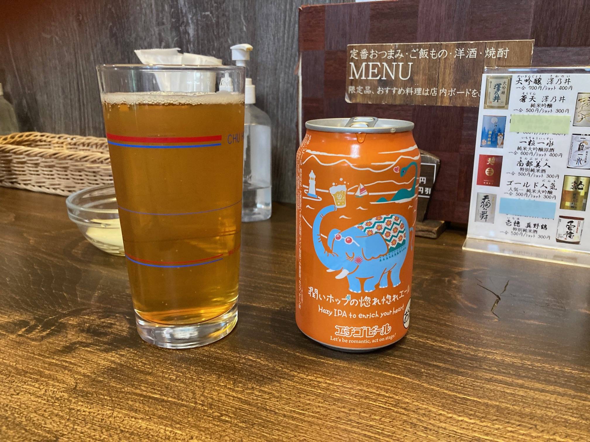 国分寺】織田島酒店でエチゴビール「潤いホップの惚れ惚れエール」を