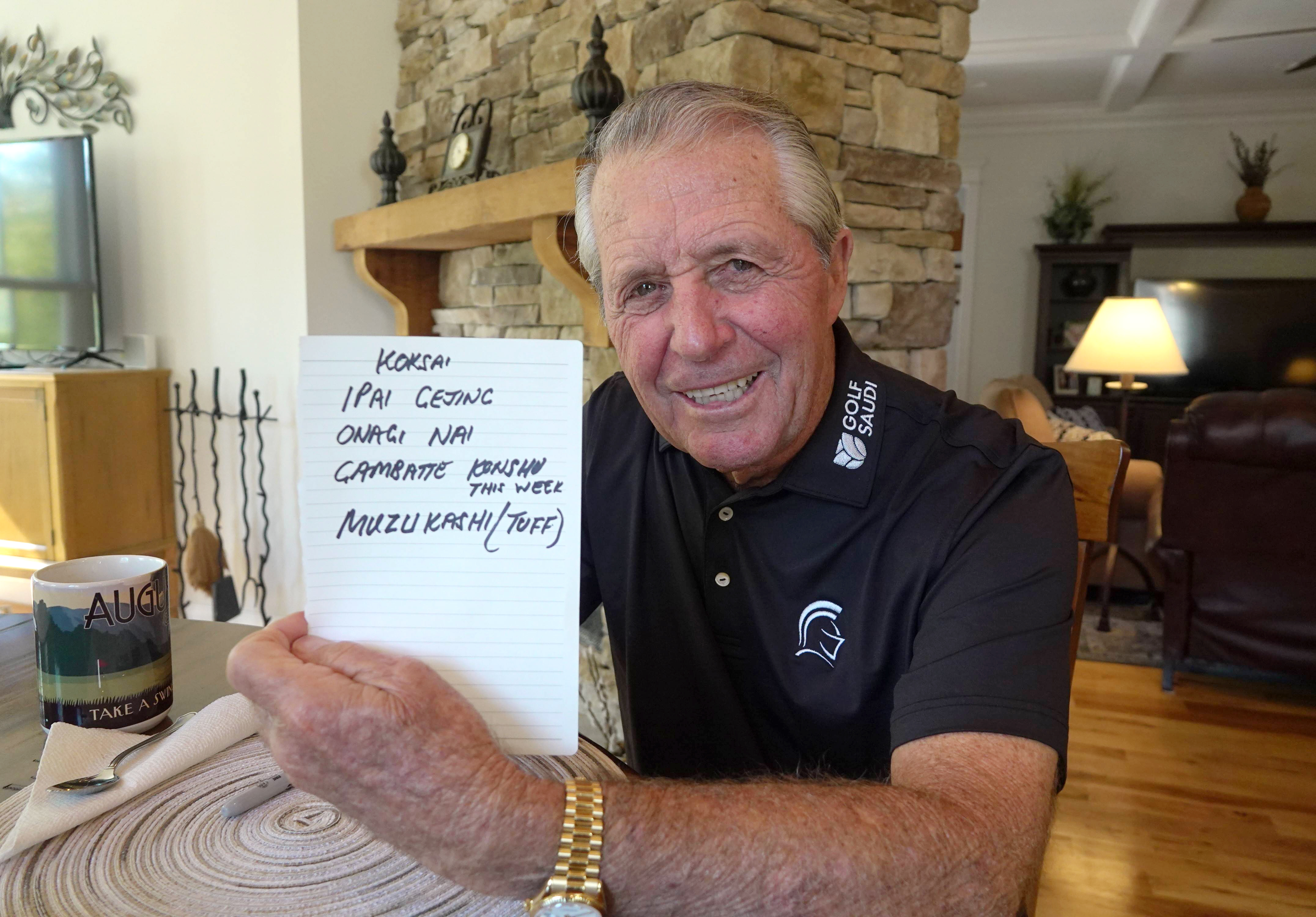 89歳で見つかるなんて」南アのゴルフ名選手、ゲーリー・プレーヤー氏に