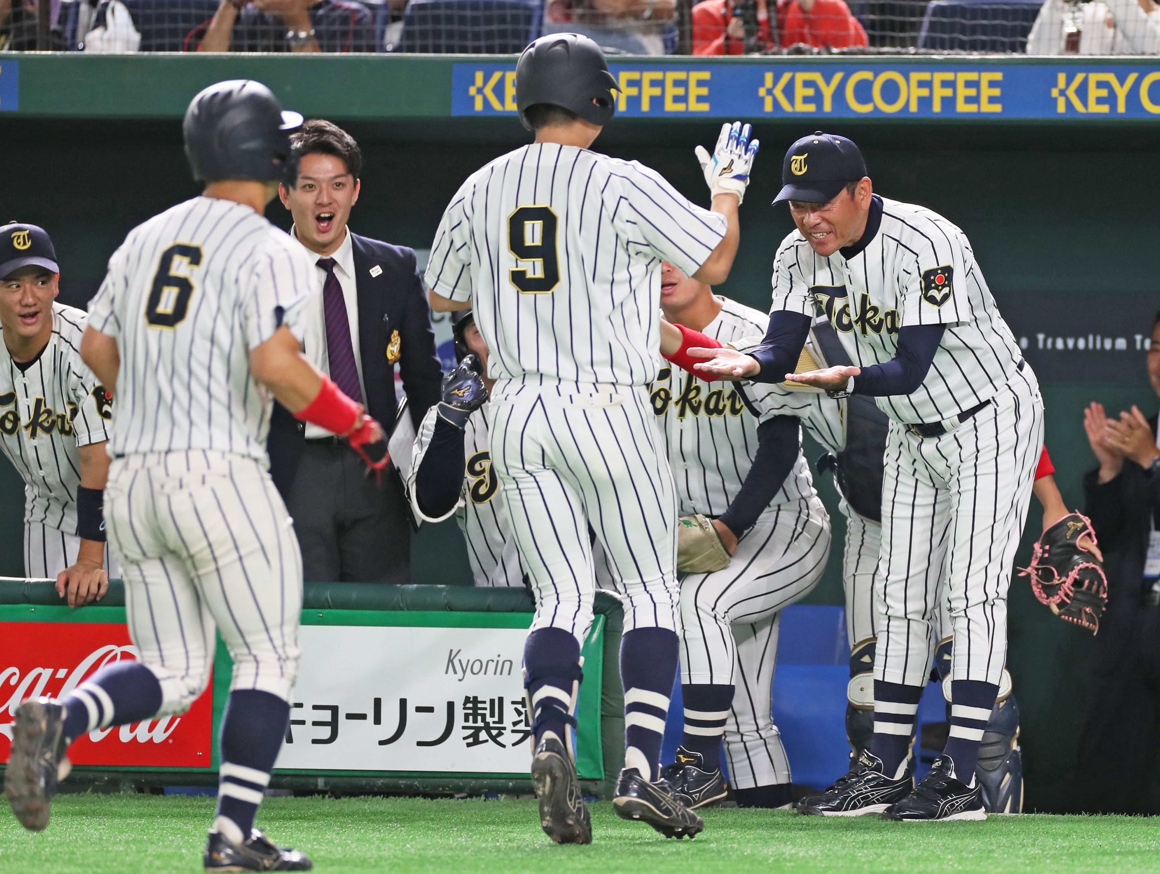 東海大学 野球部 グラコン 東海大学 野球部 グラウンドコート