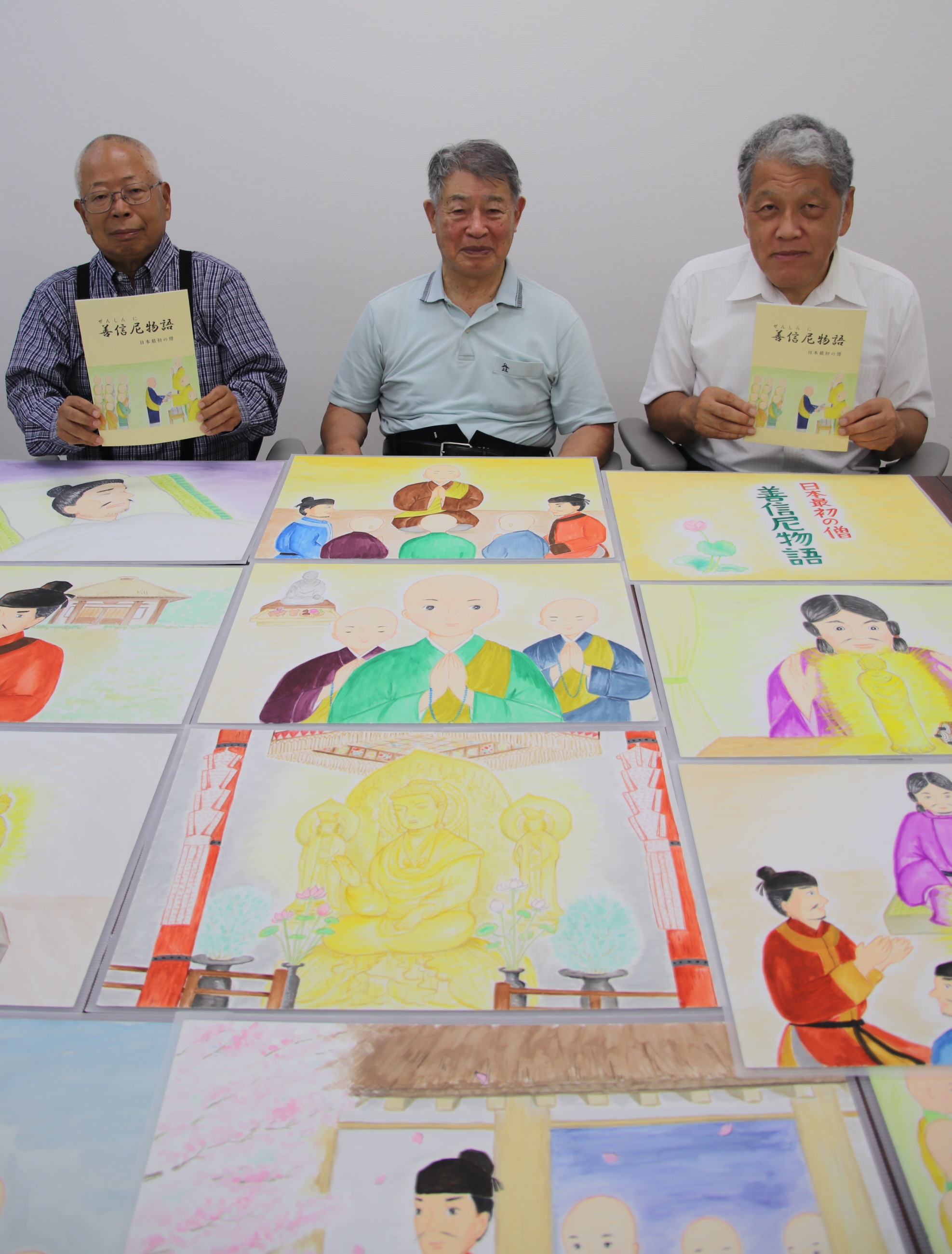 佛教藝術 ３１７号/毎日新聞出版/仏教芸術学会（単行本） 佛教藝術 321号 : 仏教芸術学会 | HMV&BOOKS online - 9784620903316