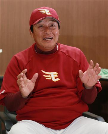 鬼筆 植村代表補佐兼特別記者 徹也の部屋 もっとヤジって 楽天 梨田がファンにお願い サンスポ