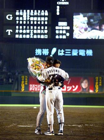 原辰徳氏、男が惚れた男・星野仙一氏の「メリハリを尊敬」（1/3