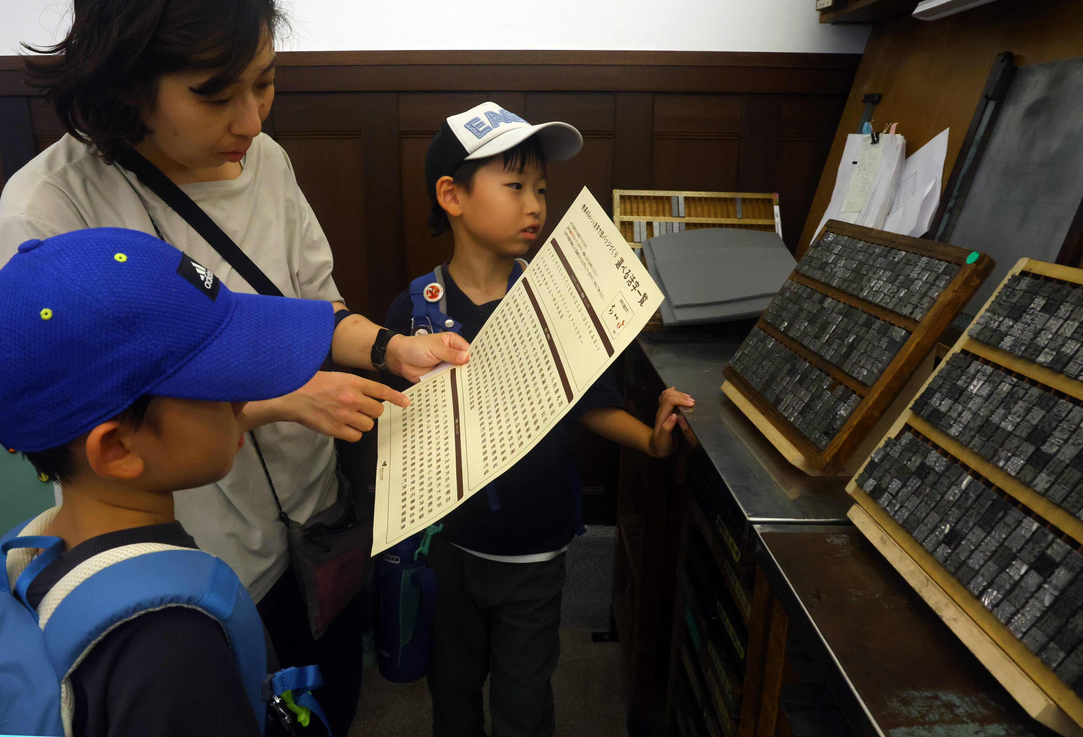 動画】活字の温もり 魅惑の活版印刷 鋳造機もいまだ現役 「佐々木活字