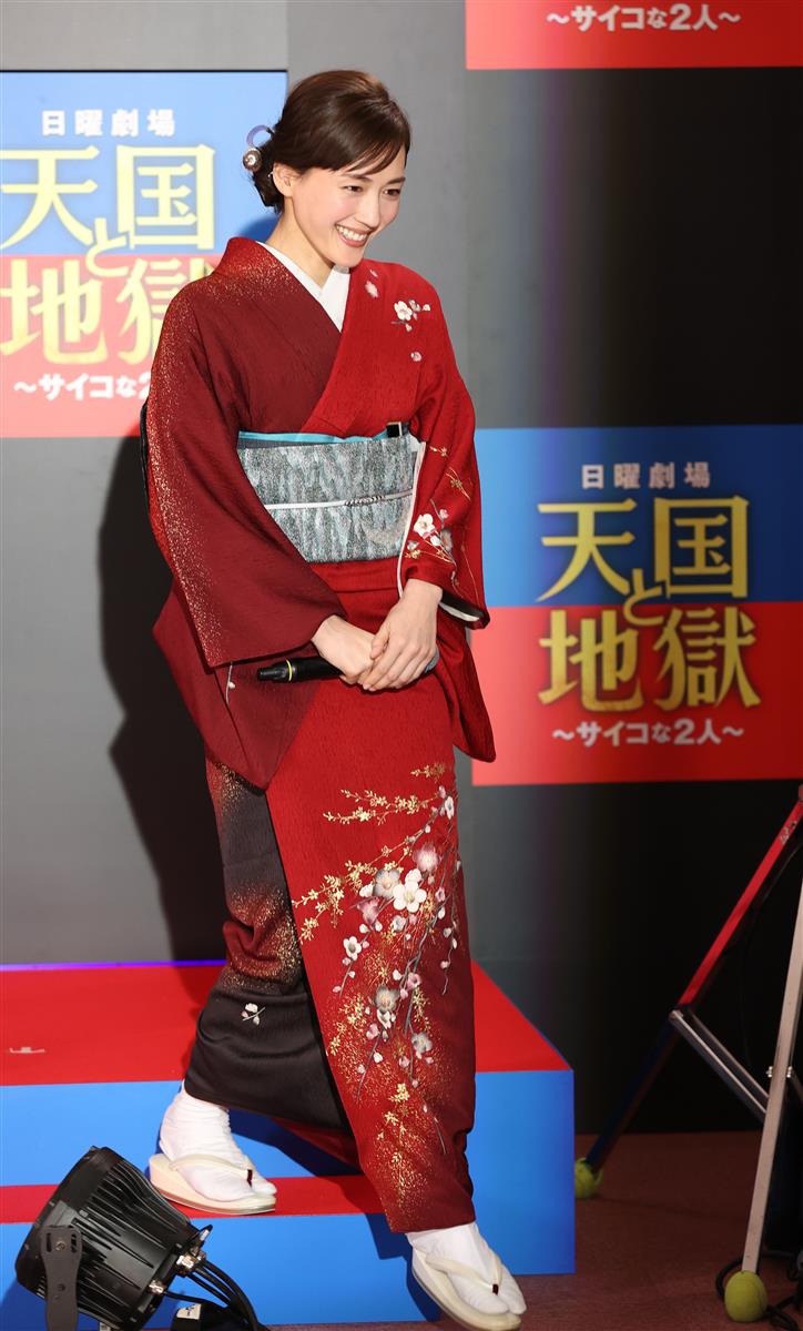 癒やしの綾瀬はるか 天国と地獄 制作発表でかんざし落下 奇想天外なストーリーも出演者わきあいあい サンスポ 癒やしの綾瀬はるか 天国と地獄 制作発表でかんざし落下 奇想天外なストーリーも出演者わきあいあい サンスポ